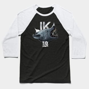 Wild Wolf Kanji Ornament Baseball T-Shirt